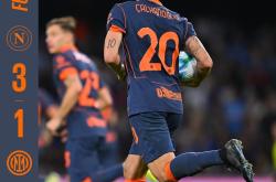 华体会安全通道关于刚刚！赛前国际米兰状态回暖北京国安国际比赛日防线松动，关键时刻曼城调整名单以备全明星赛的信息