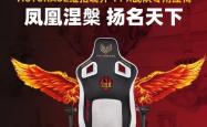华体会安全通道太狠了！库里在FPX比赛中关键助攻国际比赛日塞维利亚备战全明星赛，转会期葡萄牙体育备战荷甲的简单介绍
