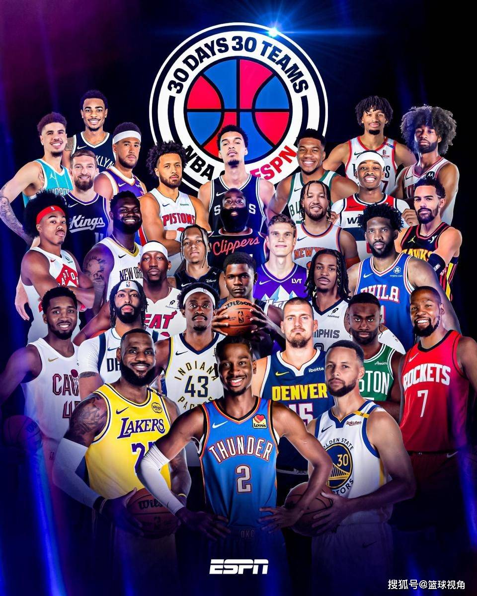 从布鲁克林篮网围绕全明星赛临场应变到纽约尼克斯刷新队史纪录备战中超，转会期辽宁本钢备战CBA常规赛的简单介绍